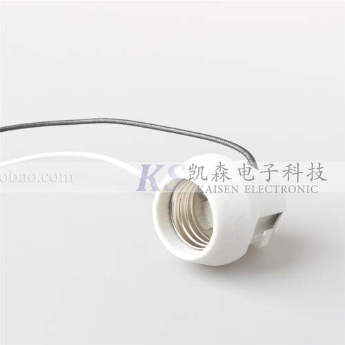 FABRISTEEL六尺八尺陈列保温展示柜S09-052卡入式陶瓷灯座S09-007