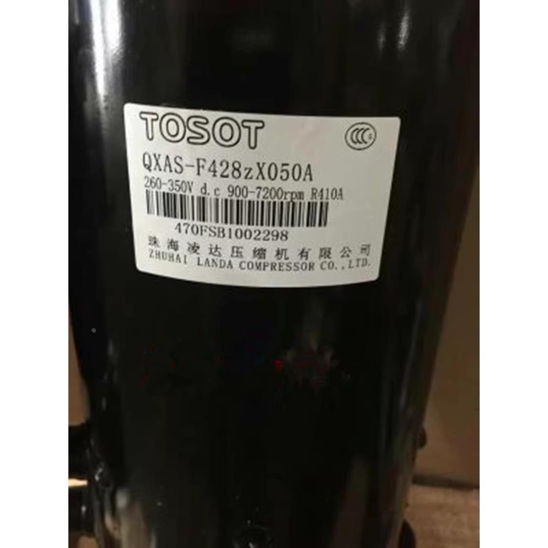 QXFS-F428zX450E QXAS-F428zX450L QXFS-F428zX450I 格力压缩机
