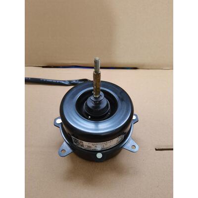 适用于海信空调室外机风扇 电机YYW21-6(1554422.A)  YYW29-6