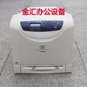 富士施乐C1110 彩色激光打印机 打印机