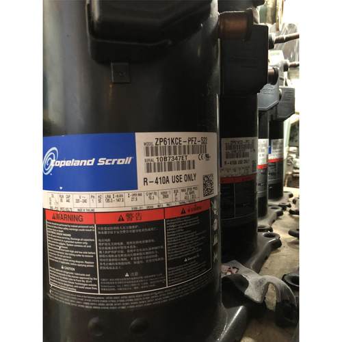 ZP67KCE-TFD-250 全新原装谷轮压缩机 R410雪种