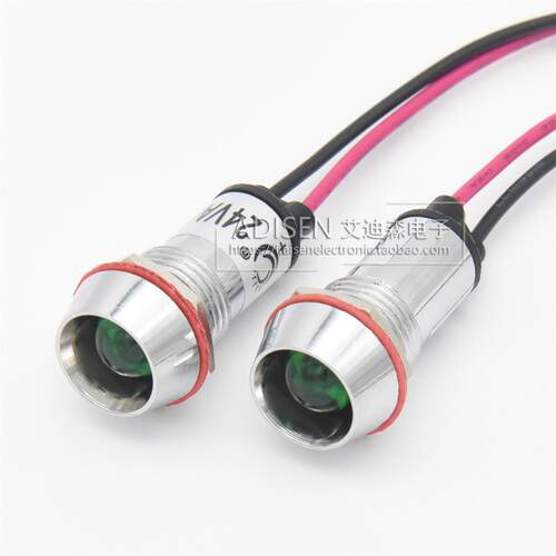 ADS22C-12C安装孔12mm高亮LED带线指示信号灯5V6V12V24V110V220V