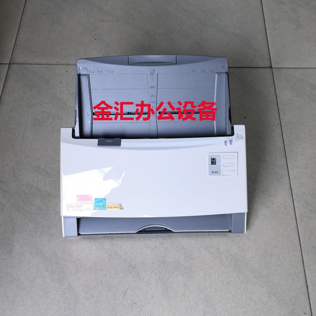 精益PS306U 406U扫描仪 双面高速扫描仪
