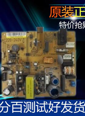 富士施乐M105B M158B M205 M205F M105F M158F电源板