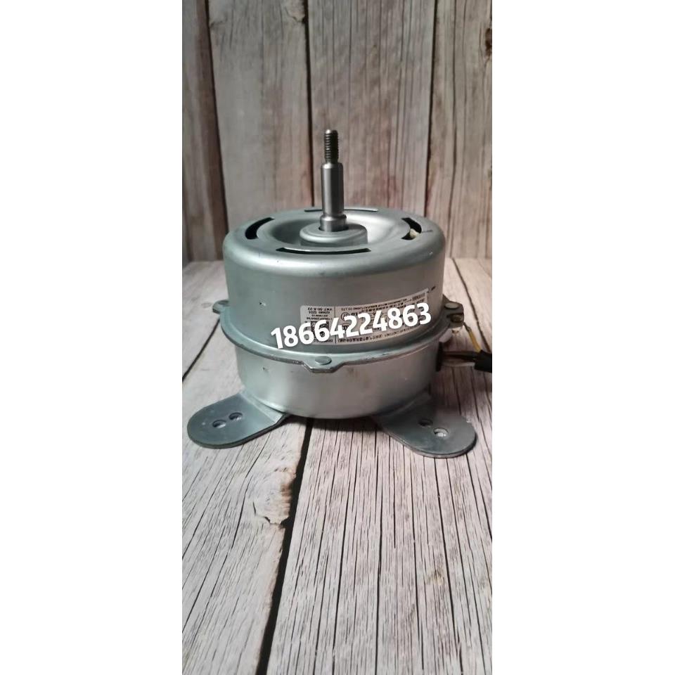 原装全新科龙空调室内风机风扇电机 YDK-20Q-8 DG13L1-07 8140213