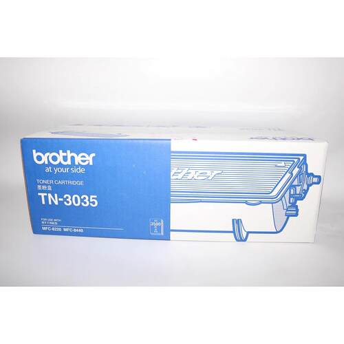 原装兄弟Brother TN-3035墨粉盒 DR-3050硒鼓 鼓组件 硒鼓单元 MF