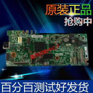 爱普生EPSON L551 L550 L555 L558 L575 L455 L565主板接口板