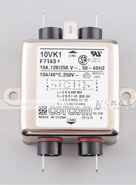 10VK1 K系列 F7143 1-6609028-3 Corcom 10A 抗干扰EMI单相滤波器