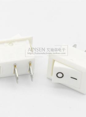 白色船型开关KCD3翘板船形电源按钮饮水机电热饭锅电源按钮220V