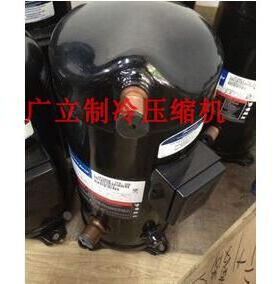 ZB114KQ-TFD-522 ZB114KQ-TFD-523 全新原装谷轮冷库压缩机