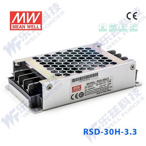 RSD-30H-3.3台湾明纬30W 40~160V变3.3V6A DC-DC转换电源|48V110V