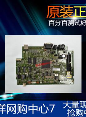 TSC -244PLUS 244pro主板 342E  243E 245Plus条码机 主板 接口板