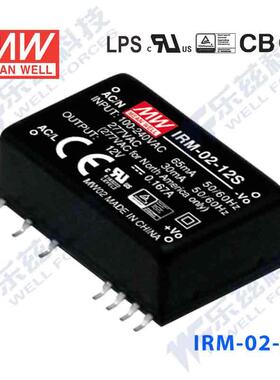 IRM-02-9S台湾明纬2W 9V超小型AC-DC模块电源直流222mA SMD贴片型