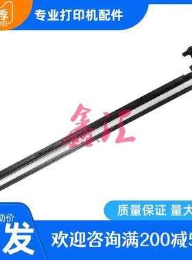 原装全新 HP M255D 225dw M226dw HP226dn 扫描头 扫描器 扫描灯