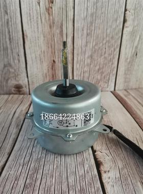 0010404261A 海尔空调外风机 风扇电机KFD-40MT Y5S613C220G 27W