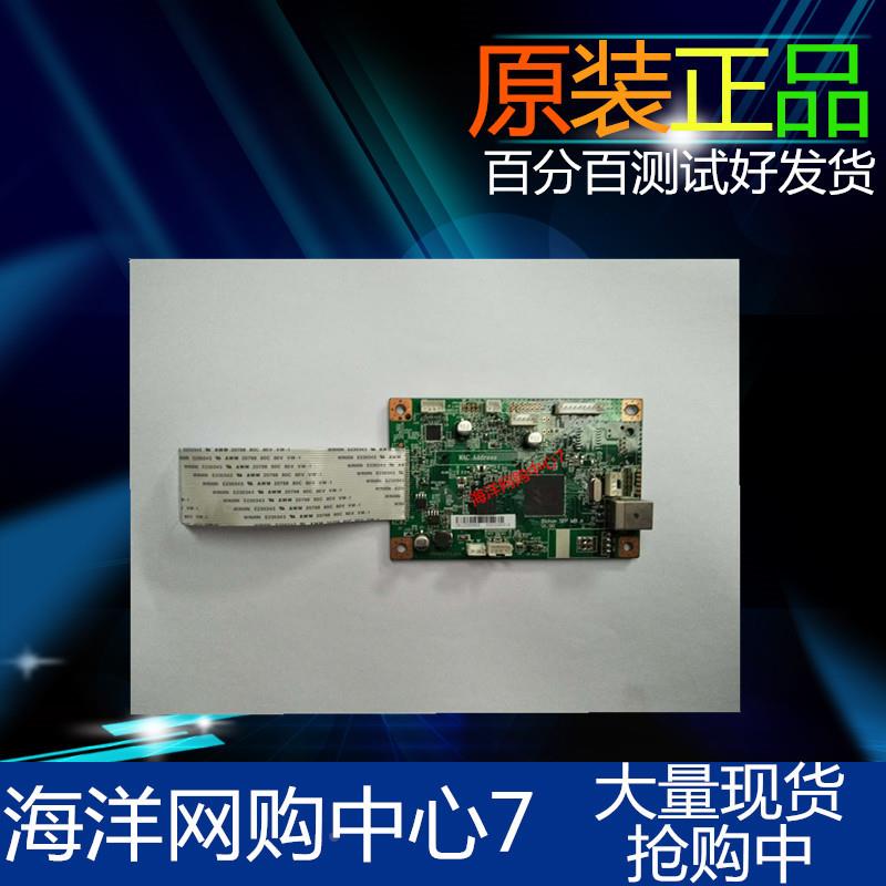 奔图P2500 2506 2506W 2200 s2000主板 2200 2228 主板 电源板