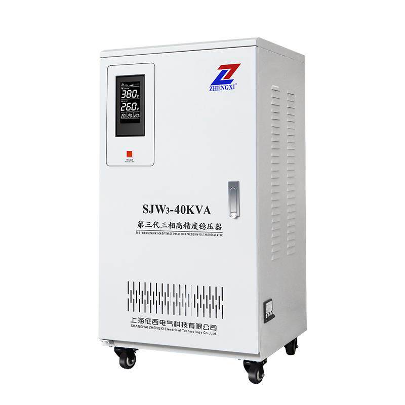 稳压器380v三相发电机电源10工业15大功率20千瓦30/50/60/80kw100