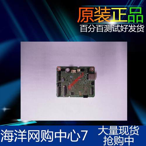 佳能 MG3680 主板