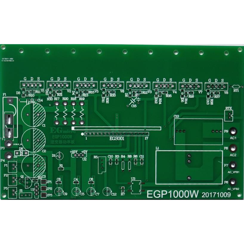 EGP1000W纯正弦波逆变器配套后级功率板 基于EG8010芯片的驱动板