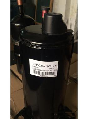 全新KFPC262QZFC-F K2PC262YPFC-F KFPC262BZFC-F 原装东元压缩机