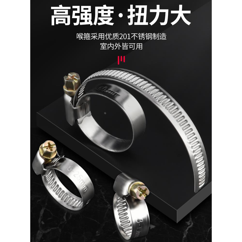 固定管箍,管卡和管箍_大山谷图库