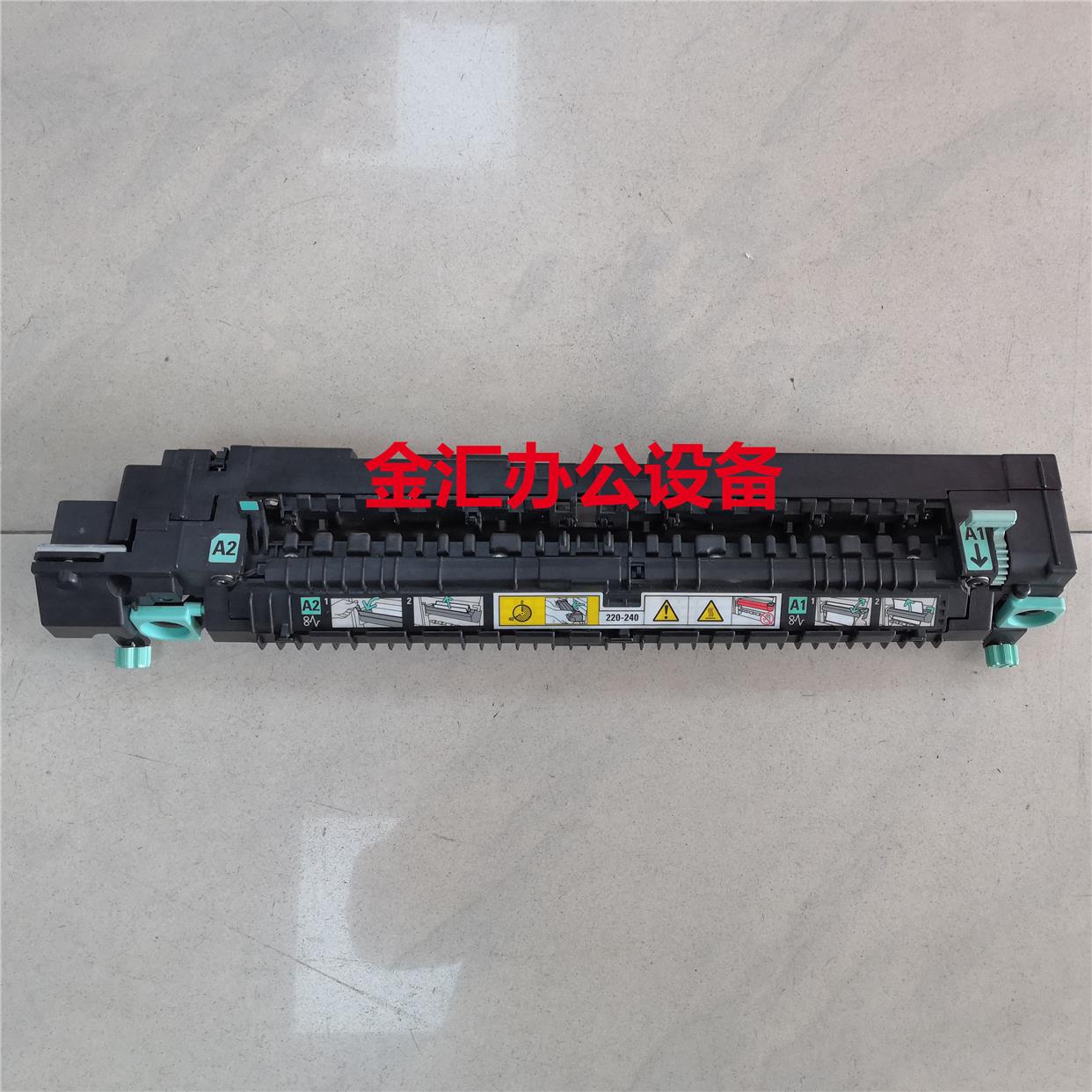 富士施乐 350I 450I 550I 3000 4000 5010定影器 定影组件 加热器