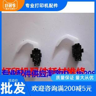 适用爱普生EPSON LQ670K+ 670K+T 680KPRO LQ680K 690K进纸传感器