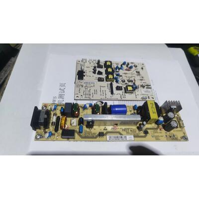 适用奔图M6700 M7100 M7300 M7105 7109 M7160电源板 高压板