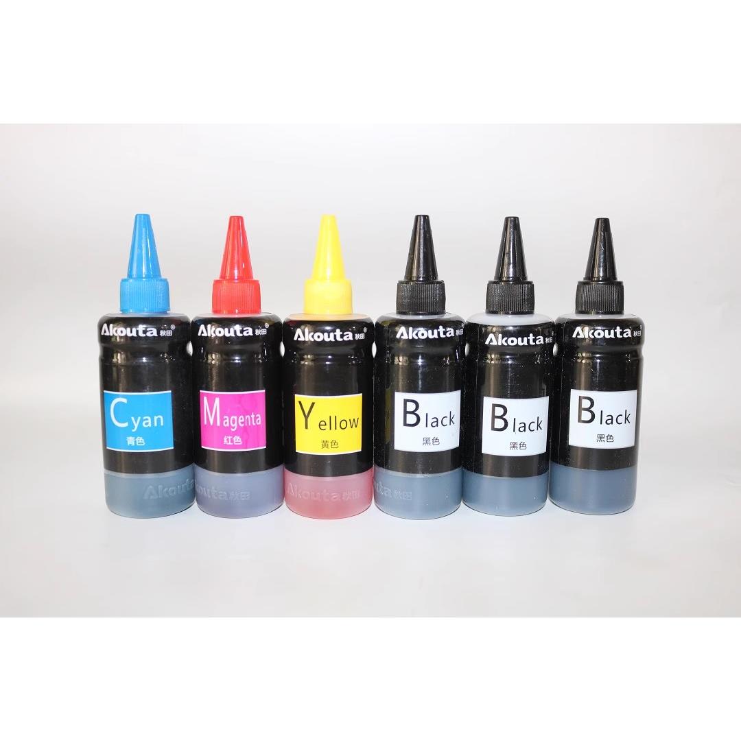 Akouta秋田Black黑色专用型连供墨水 青色Cyan 红色Magente 黄色y