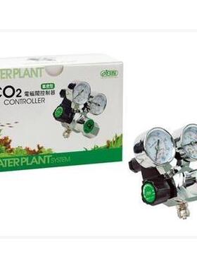 ISTA伊士达I-533 CO2电磁阀控制器-气密型 铝瓶钢瓶调节器 控制阀