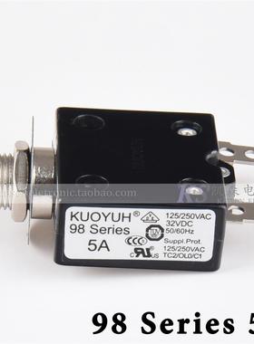 KUOYUH 98 Series 5A断路器过载保护器UPS电源家电设备3-40Amps选