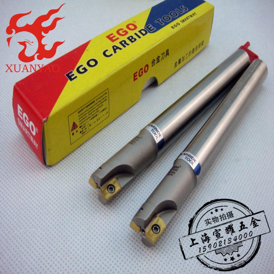 EGO 直角铣刀杆 CNC加工中心 300R 21 25 26 30 R0.8 加硬抗震