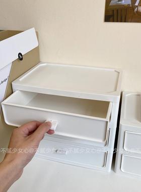 ins简约白色桌面抽屉式收纳盒学生书桌化妆品塑料纯色整理盒
