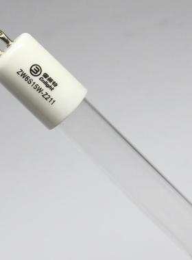 ZW6S15W-Z211 ZW6S15Y-Z211 G5 UV紫外线消毒灯 消毒柜