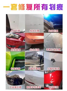 上汽红岩杰狮新金刚货车专用手自喷漆红色自卸车渣土车搅拌车绿色