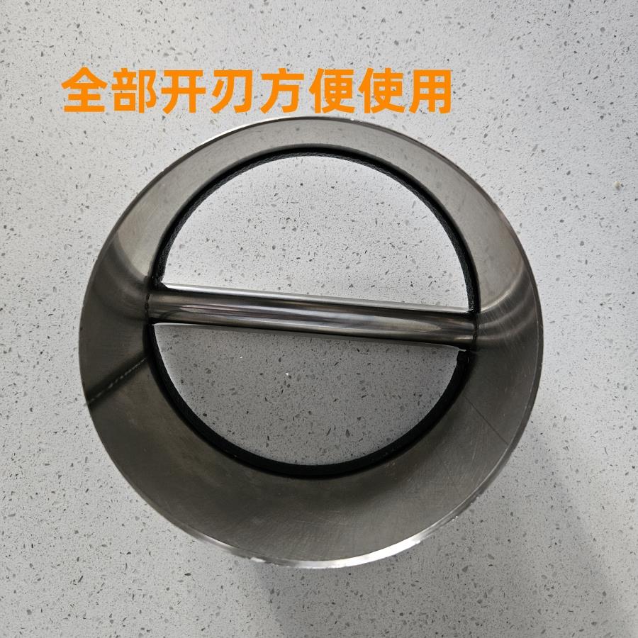 不锈钢饺子皮模具烧饼百吉饼肉夹馍模具圆形切皮省事家用商用切刀