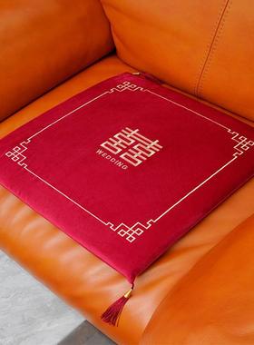 结婚用品喜字坐垫红色 婚房布置敬茶跪垫 喜庆备婚客厅膝垫一对