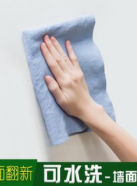 可擦洗乳胶漆室内家用环保自刷涂料白色墙面修复翻新防水净味油漆