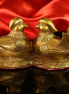 纯黄铜鸳鸯摆件一对卧室爱情鸳鸯戏水婚房装饰品结婚婚庆礼品礼物