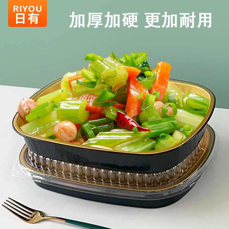 加厚航空铝箔盒长方形一次性外卖打包餐盒小龙虾烧烤锡纸碗