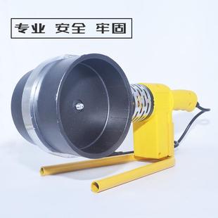 包邮 PPR水管热熔机小型焊接机家用20 热熔器PE 工具 63接管安装
