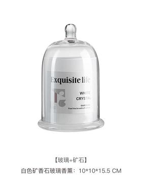 样板房香薰轻奢现代香薰卫浴摆件酒店大理石浴室卫生间软装套装