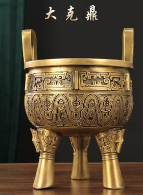 工厂圆鼎铜鼎摆件黄铜鼎盛千秋办公室客厅招财开业礼品工艺品