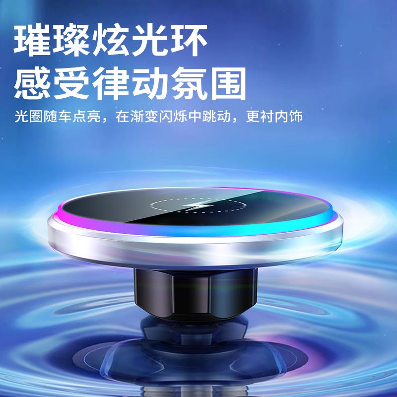 车载手机支架磁吸式2024新款吸盘式强磁力汽车上用仪表台固定导航