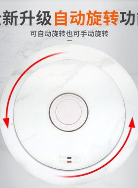 白色智能火锅暖菜板家用电陶炉分区饭菜保温板餐桌电动转盘加热板