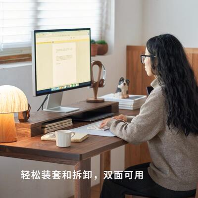 生活 方正增高架 实木电脑显示器垫高增高架桌面收纳置物支架