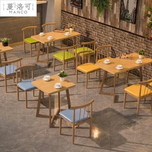 商用快餐桌椅小吃甜品奶茶店休閑吧主題餐飲店餐廳麻辣燙桌椅組合