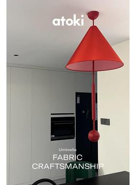 雨伞吊灯布艺红色克莱因蓝客厅餐厅展厅沙发儿童房斗笠楼梯工作室