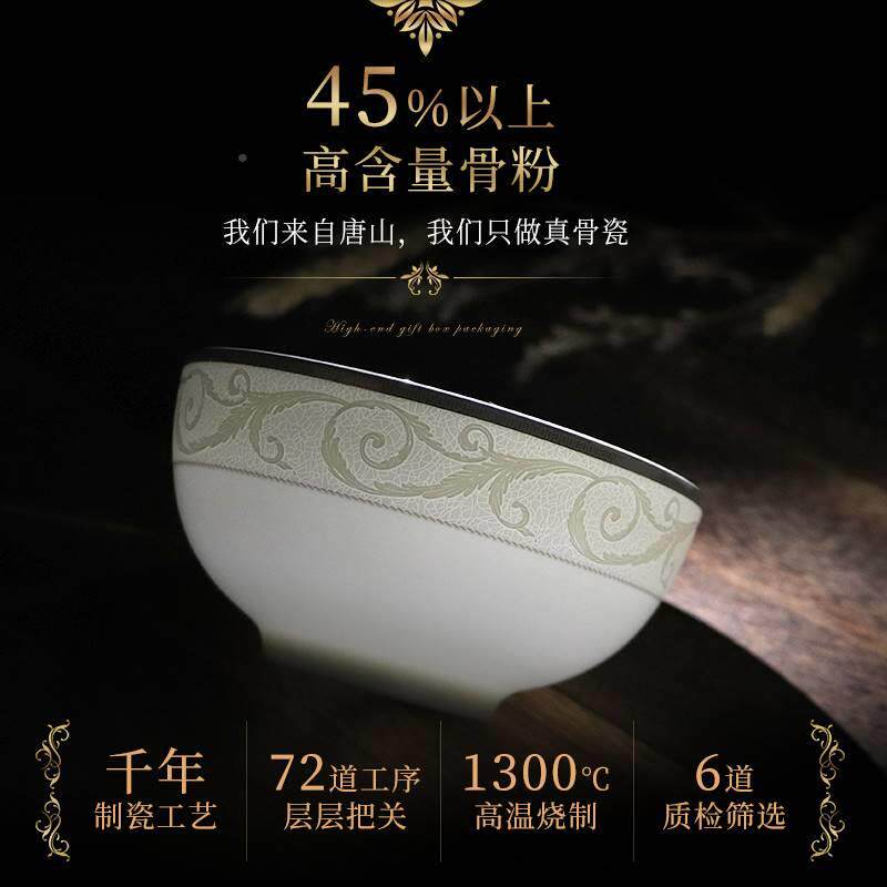 唐山直发唐饭山昌骨餐具公主日记系列高脚瓷碗陶瓷碗欧式餐具单个