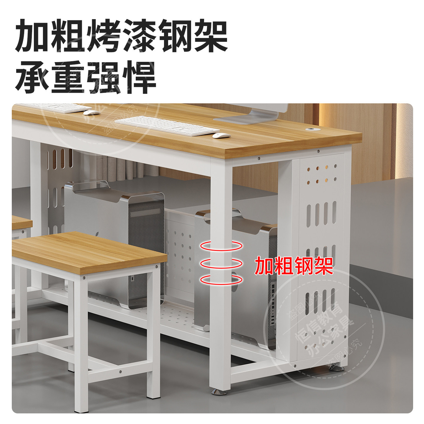电脑桌教室多媒体微机室培训辅导班双人桌凳机房台式办公电脑桌子